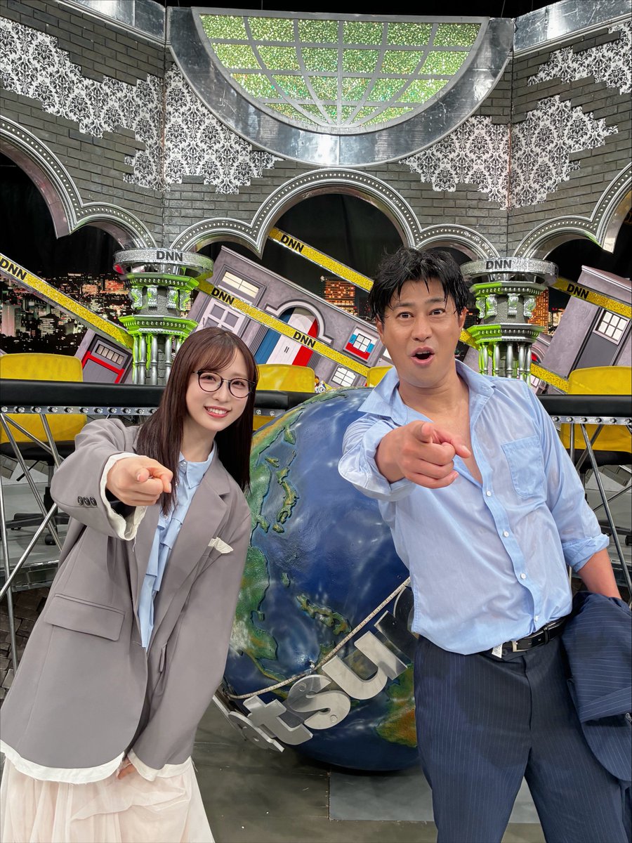 yuiyui_maromaro's tweet photo. 明日8/7(金)23:00～フジテレビ
「全力！ #脱力タイムズ 」
出演させて頂きます！！☺️🩵

初出演で嬉しかったです！
勢いがとにかく凄いです色々と😂笑
お楽しみに！！！✨ https://t.co/eep91POIcR