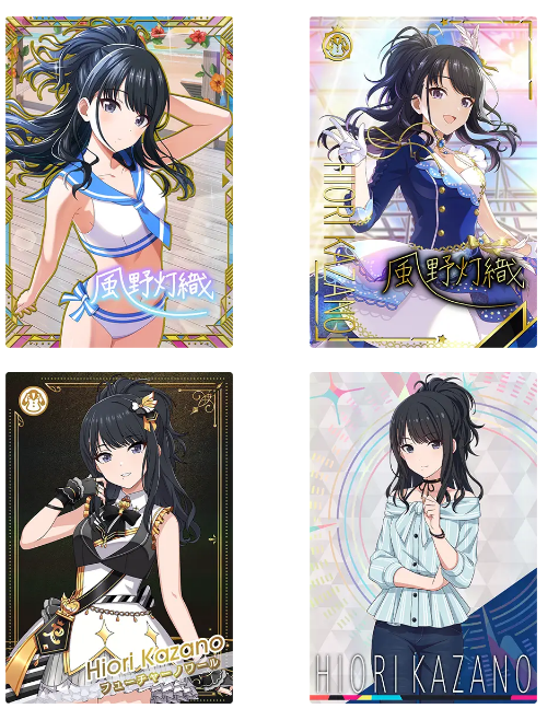 2sideup_trade's tweet photo. 【交換】アイドルマスターツアーズ　ツアマス　カード

【譲】
画像1枚目参照（SSR、SR、CO）

【求】
画像2枚目参照（灯織）

郵送交換希望です。
検索よりお気軽にお声がけください。 https://t.co/I3UITBJSYj