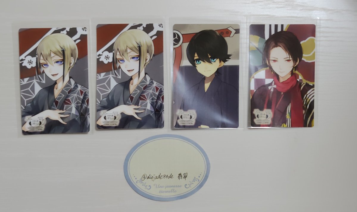diejade84de's tweet photo. 【交換】刀剣乱舞 軽装 万屋カフェ コースター ステッカー

譲: 加州清光 一文字則宗 大和守安定  堀川国広 日向正宗 源清麿 

求: 雲生 山姥切国広(ステッカーのみ)

コースター⇔ステッカー可
8/16池袋、都内手渡/郵送
宜しくお願い致します https://t.co/o6XrNOdWdN