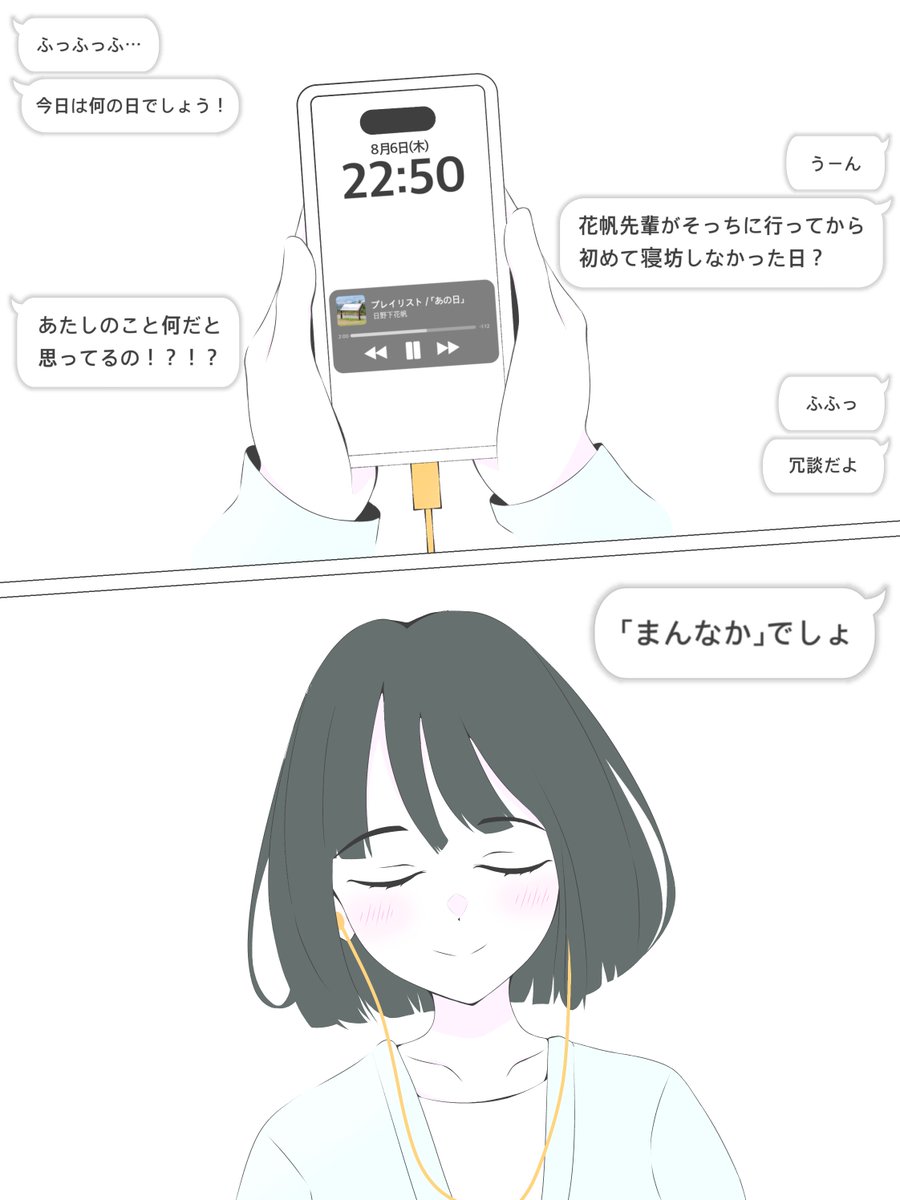 kraodgesan's tweet photo. まんなか https://t.co/Tt9Tps4KyZ