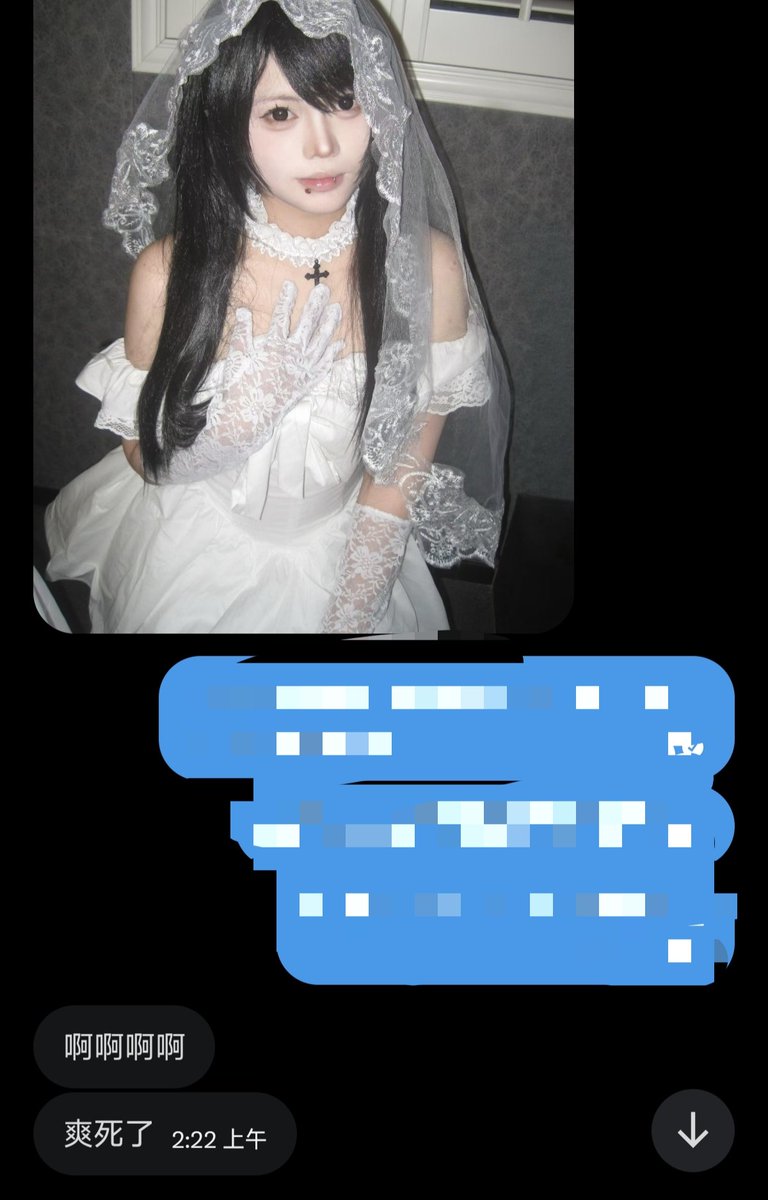 CLlli25791's tweet photo. #母狗 #射屏  #贱货 #反差婊 #肉便器 #精盆  #淫娃 #贱逼 #侮辱  #调教 #骚货 #性瘾 #羞辱   #辱骂 #女神婊  #反差 #洗脑 #母畜   #曝光 专业羞辱母狗 调狗 训绿奴 想要的别躲在后面窥屏了直接私信 或者点赞我去找你 https://t.co/TmYaQdebds