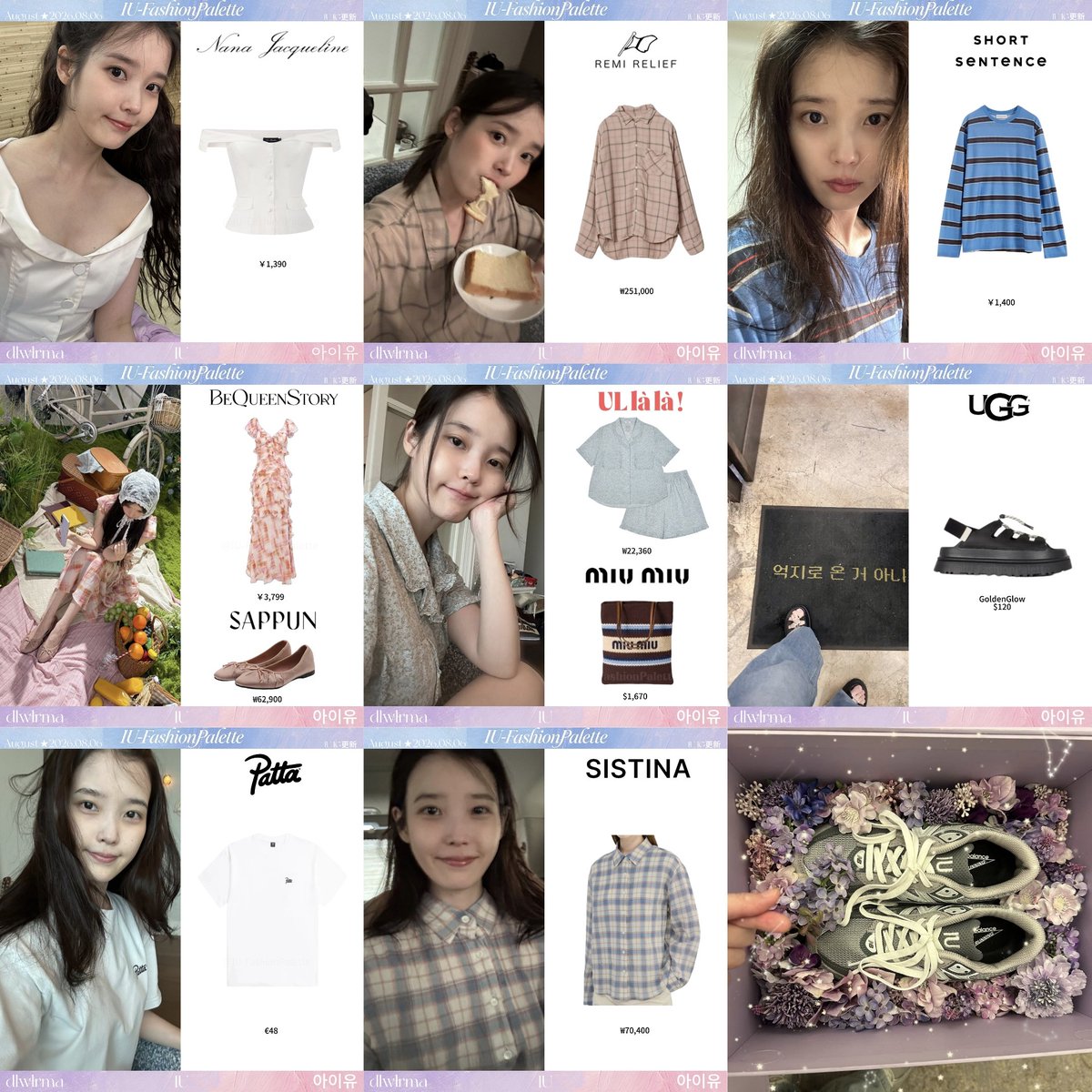 Ufashionpalette's tweet photo. 【260806】IU IG update！！！
#IU #아이유 #iufashion #iustyle https://t.co/aOEC9394Xj