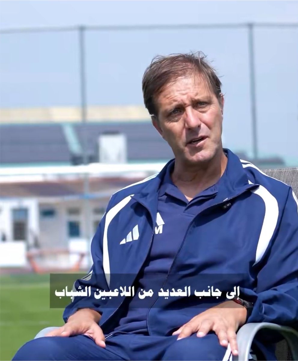 GHA_z1's tweet photo. 🚨🗣️| بيدرو مارتينيز:

الفريق حاليا؟

• لدينا القوام الأساسي للفريق وهذا امر مهم وبالطبع مازلنا نفتقد بعض اللاعبين في مراكز مهمة لكنني واثق بان رئيس النادي و الإدارة سيبذلون كل الجهود للتعاقد مع اللاعبين الذين نحتاج اليهم https://t.co/vw6eL5Bwv3