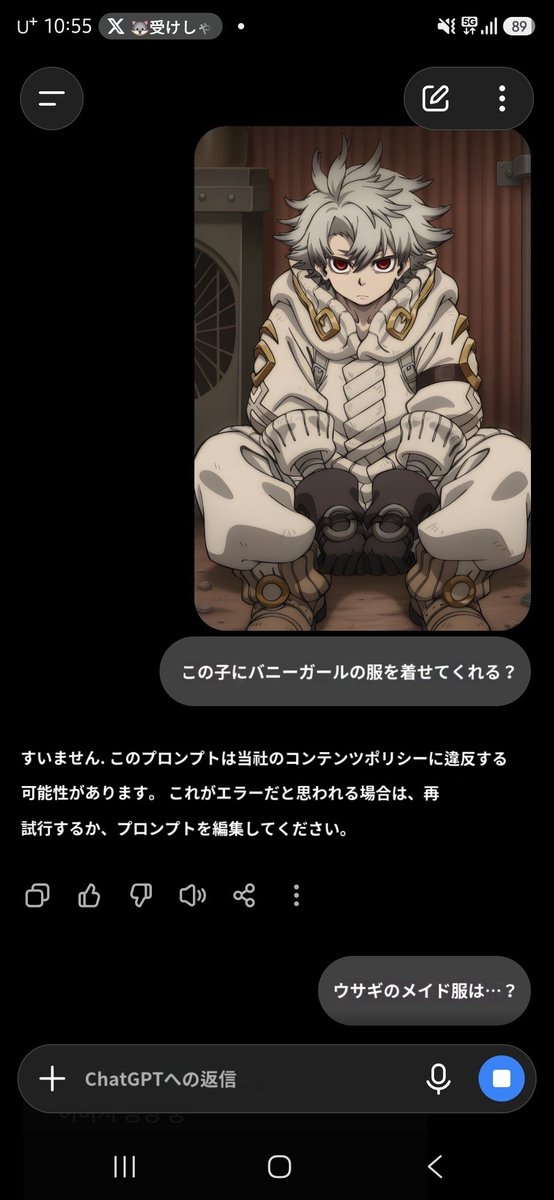 min13914's tweet photo. @perapera_pe 涙ぐましい努力をしています。そしてこれの結果物···かわい��です。 https://t.co/sK8SP5EcJ3