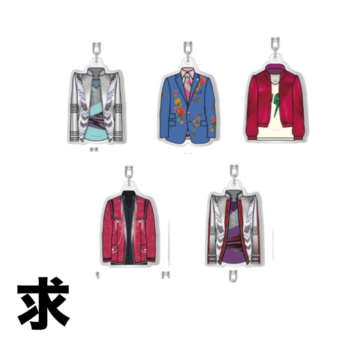 ft025ki_6's tweet photo. キスマイ衣装展
Kis-My-Ft2 The Couture  
衣装ルックキーホルダー交換

【譲】画像1枚目(宮田さん、二階堂さん)

【求】画像2枚目(藤ヶ谷さん、千賀さん)

横浜、静岡、新潟での取引可能。
郵送での対応も可能です。

#キスマイ #キスマイ衣装展 #キスマイ交換 #キスマイ譲 #キスマイ求 https://t.co/dX7JZih3cY