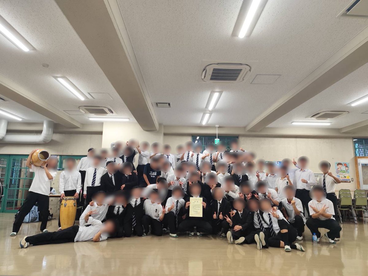 uwo_wind's tweet photo. 【ご報告】
本日行われた吹奏楽コンクールAの部地区大会にて、我々UWOは《金賞🥇》を受賞し、8/11日に行われる県大会への推薦をいただきました✨
まだ終わらない私達の夏を、応援よろしくお願いします！ https://t.co/KmcZoK8AbR