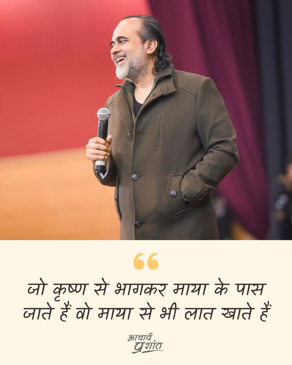 Advait_Prashant's tweet photo. https://t.co/r450fYGQU2