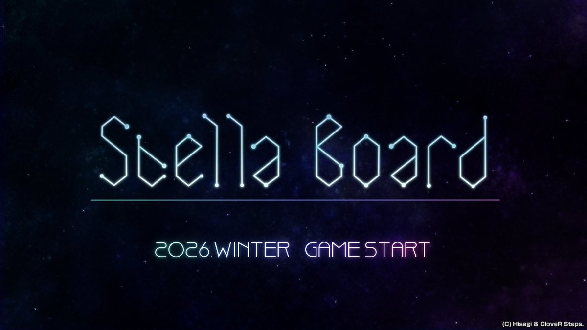 _soraniwa's tweet photo. 次回作は「Stella Board V1.0 -winter-」の予定です。2026年冬シーズンのどこかに公開することを目標にしています。しばらくお休みしたいのでなんとなく来年になりそうな予感がします。
・基本的なシステムは継続
・ダイスの出目ホールド機能や調整など、小規模な改善を予定
・シナリオは前回から継続 https://t.co/pSylxezjnA