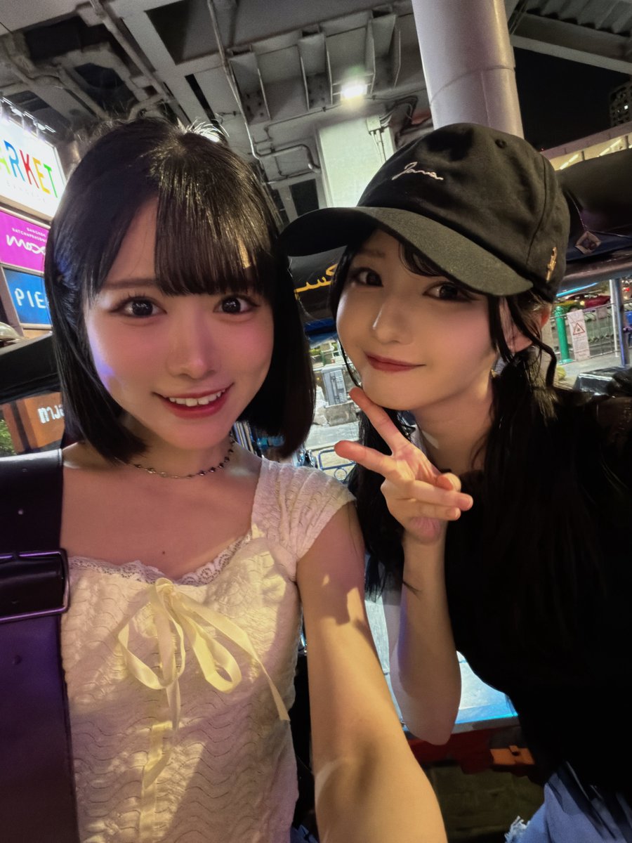 ichihara_ayumi_'s tweet photo. 葵Happy  birthday🐻‍❄️♡
お誕生日おめでとう！！21歳！！
いつもグループのことを考えて率先して行動してくれてありがとう！！
とっっても助かってるよ😌！
タイで一緒にトゥクトゥク乗れたの一生の思い出🌞
素敵な1年にしてね🫶 https://t.co/JK5eUgYpxT