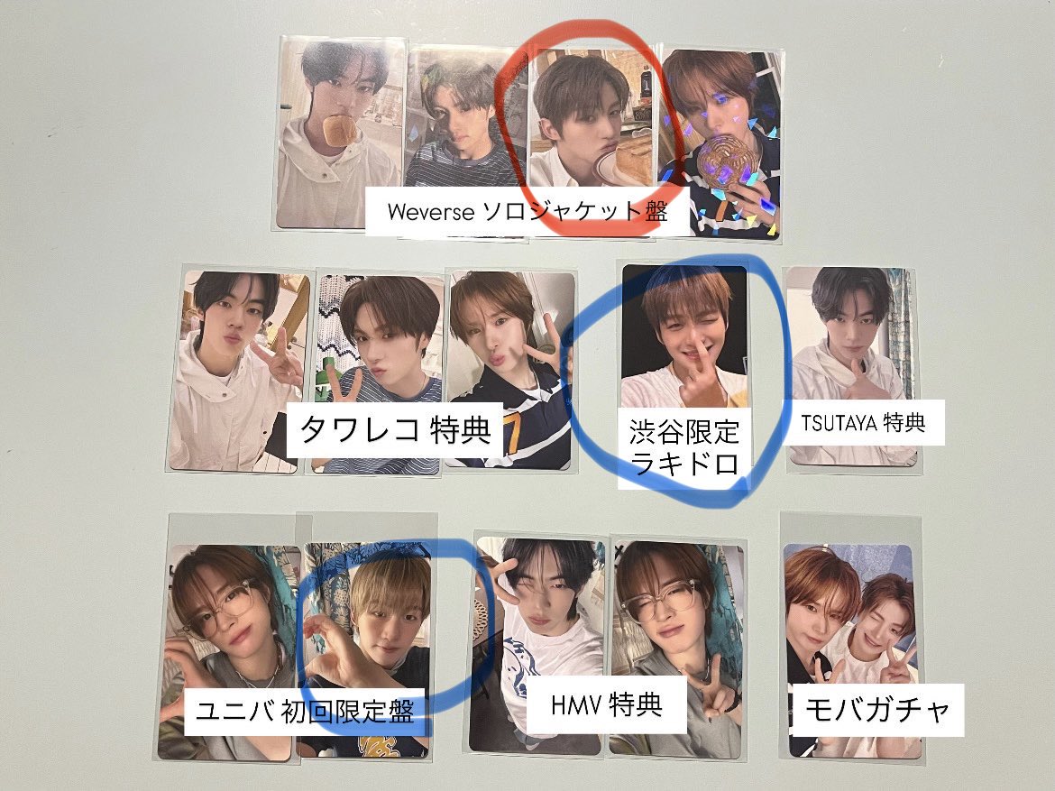 laqi_s's tweet photo. @72_414s こんばんは初めまして検索よりお声掛け失礼致します🙇🏻‍♀️ 当方画像のハンジン所有しているのですがジフンとの交換可能でしょうか？画像お借りしまして🔴>🔵の順で求めております。ジフンでしたらどの絵柄でも大丈夫ですのでご検討頂けると幸いです🙇🏻‍♀️
郵送でのお取引希望しております https://t.co/93Ae0ktNuf