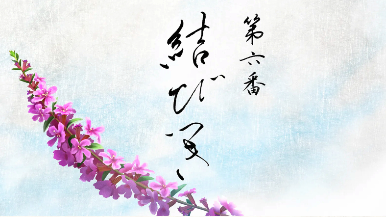 『ワールド イズ ダンシング』 第6話 舞競再戦への苦悩と出会い反応画像14