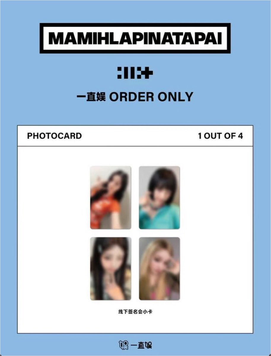 hrrcha00's tweet photo. 🎀เปิดหาร/ไม่พร้อมส่ง🎀

ILLi yzy hongkong

📍(รับมัดจำ50%)
✅มินจู 150
✅อิโรฮะ 150
✅ยุนอา 150

⭕️ขอคนรอของได้ค่ะ
xxหารครบกดสั่งxx
🚚ค่าจัดส่งชำระตอนของถึงไทย
#ตลาดนัดillit #ตลาดนัดไอลิท https://t.co/D4C1cJ196C