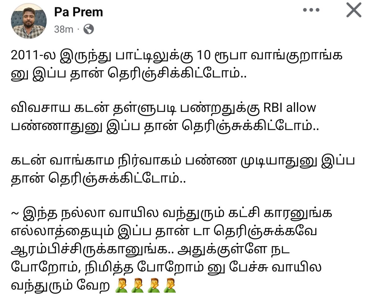 Bacteria_Offl's tweet photo. https://t.co/YIu8eR74e6