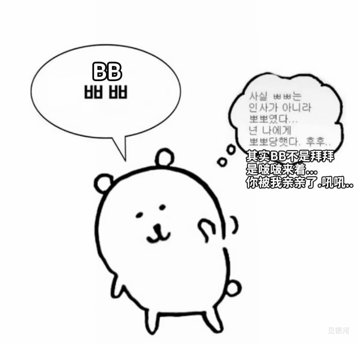 siderostat11's tweet photo. https://t.co/lAk0buhIx7
