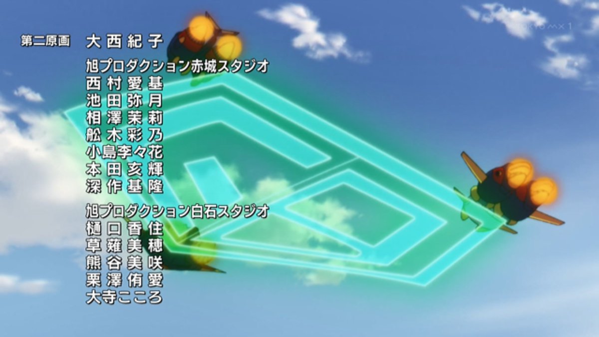 令和のダラさん 第6話 ツイート画像 1