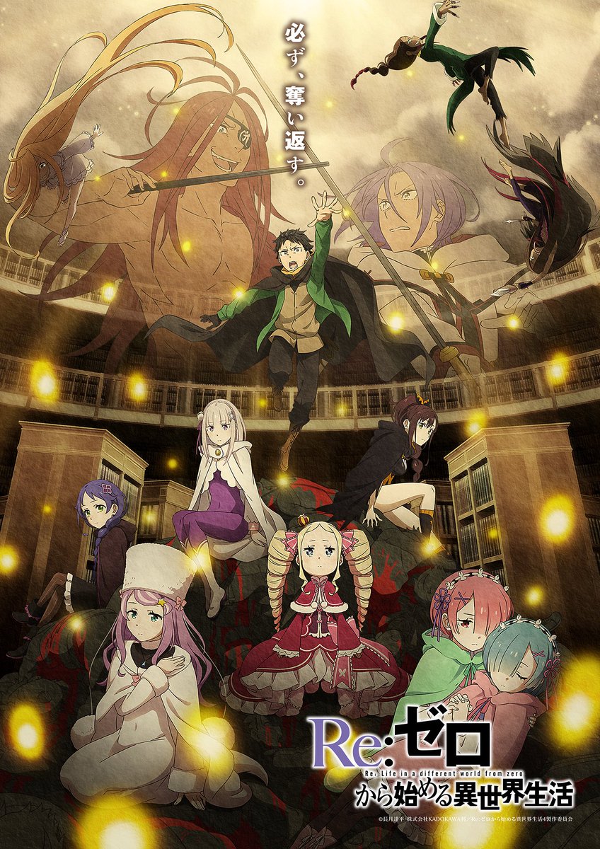 zc3zof's tweet photo. @neruanime リゼロ https://t.co/es7n77j6vW