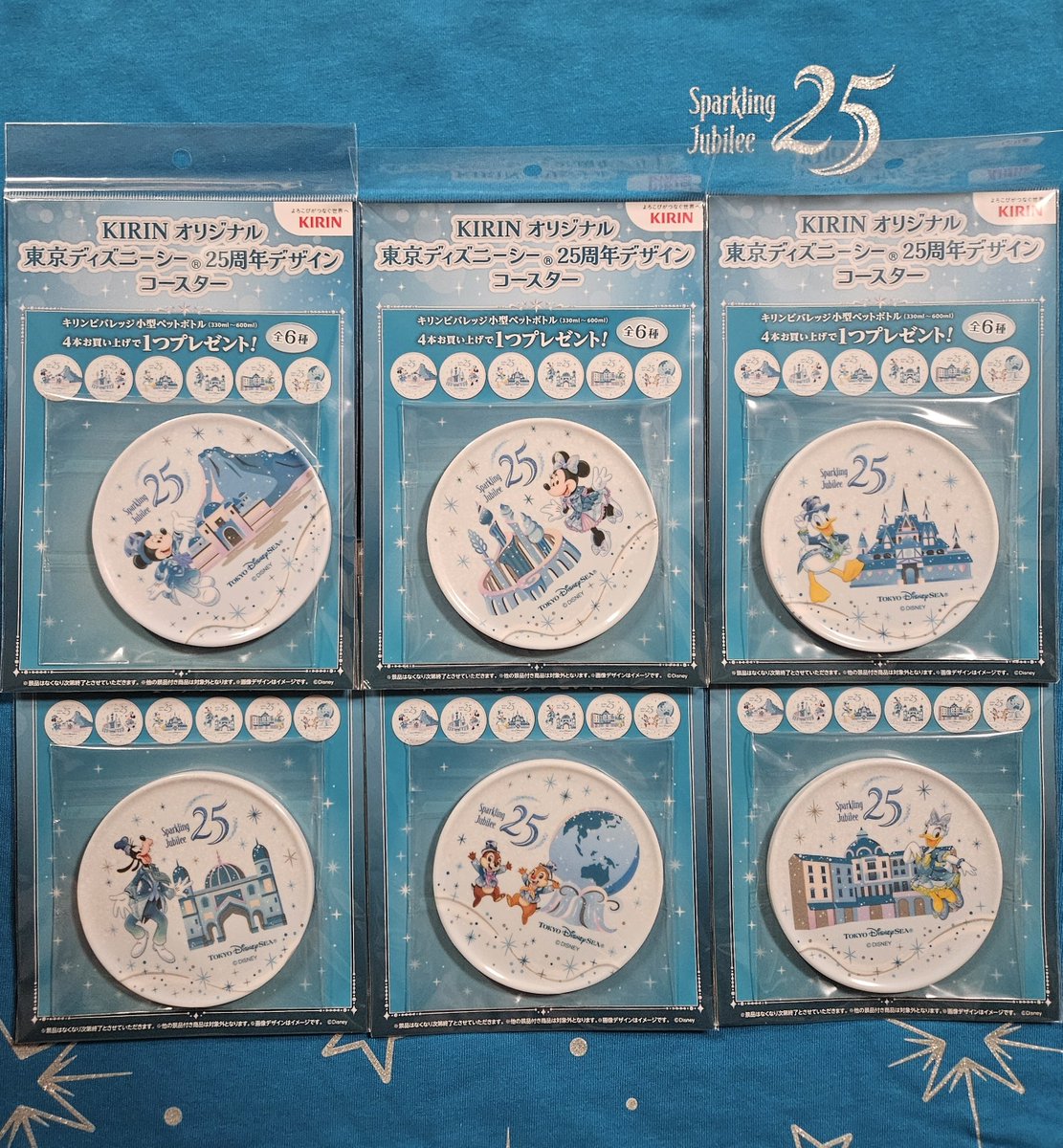deyacho_disney's tweet photo. 昨日7店舗回ってもどこにもなかったキリンのコースターだけど、今日入荷したイオンを見つけてコンプできた😆🙌🏻
直径10cmあるから使いやすそうだしドナちゃんは普段用にもう1つあってもよかったなぁ https://t.co/pIyc3gIhBd