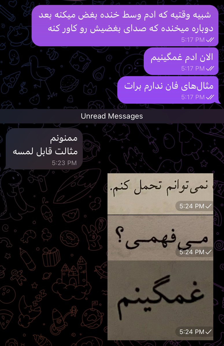 sathecherry's tweet photo. غم‌ِ گین https://t.co/JlfPoiFWsE
