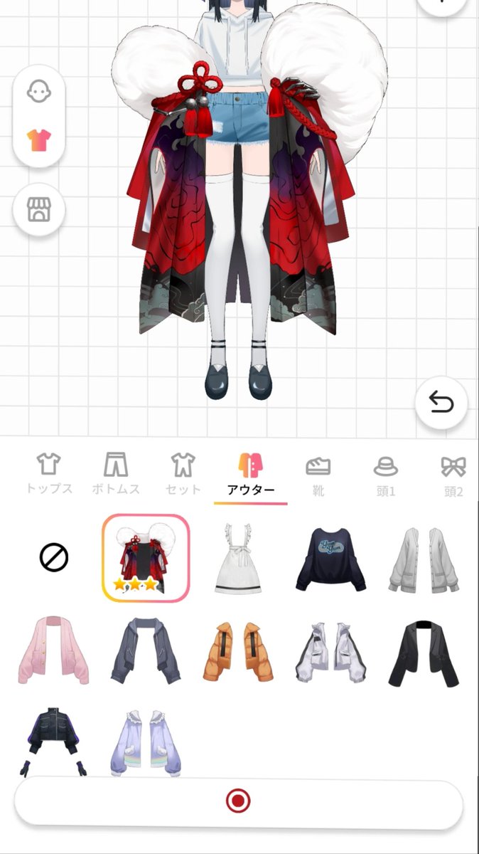 hanalamdki's tweet photo. 運営様いいのですか！？
しかも単発で！？ｸﾞﾊｯ!!_( :⁍ 」 )_ https://t.co/QutjVdZMNI