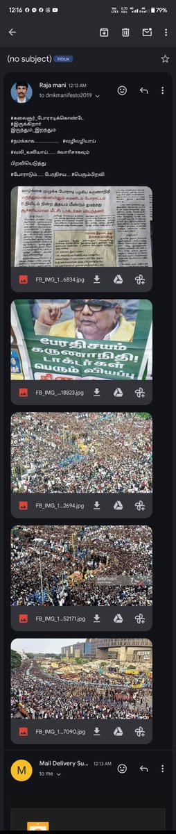 raja7332's tweet photo. #கலைஞர்_போராடிக்கொண்டே
#இருக்கிறாா்
இருந்தும்_இறந்தும்

#நமக்காக..................   #வழிவழியாய் 

#வலி_வலியாய்...... #வாாிசாகவும்

பிறவியெடுத்து

#போராடும்..... பேரதிசய... #பெரும்பிறவி
@DMKITwing https://t.co/pdZfVfvIFd