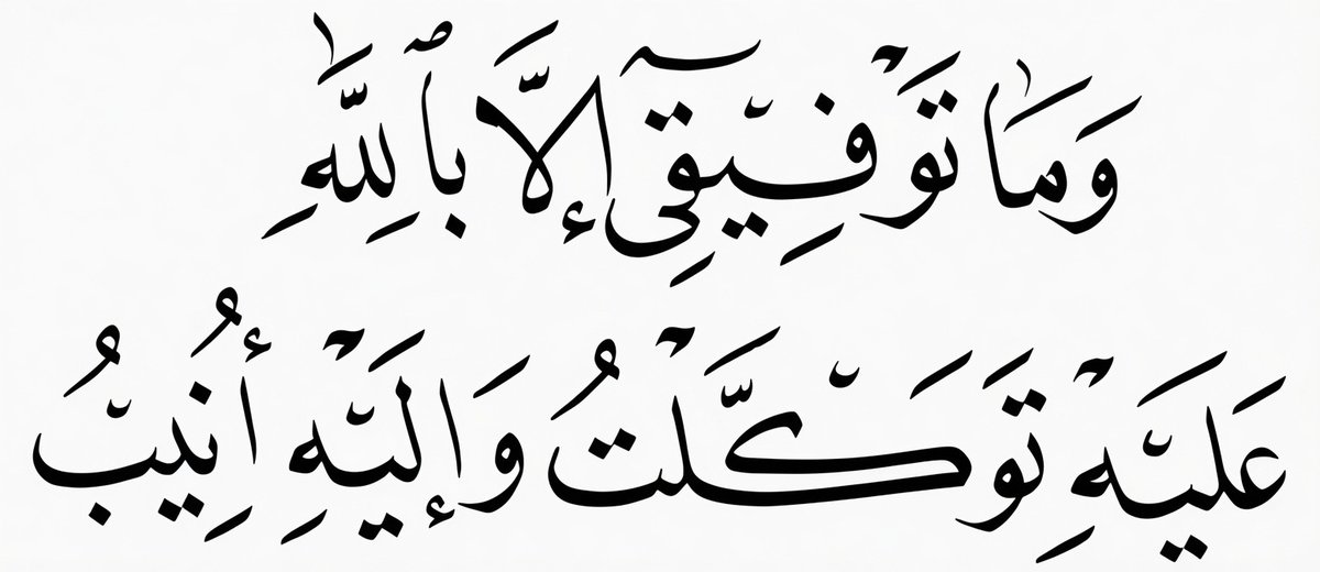 YasserAlhozimey's tweet photo. https://t.co/InGYag6u80