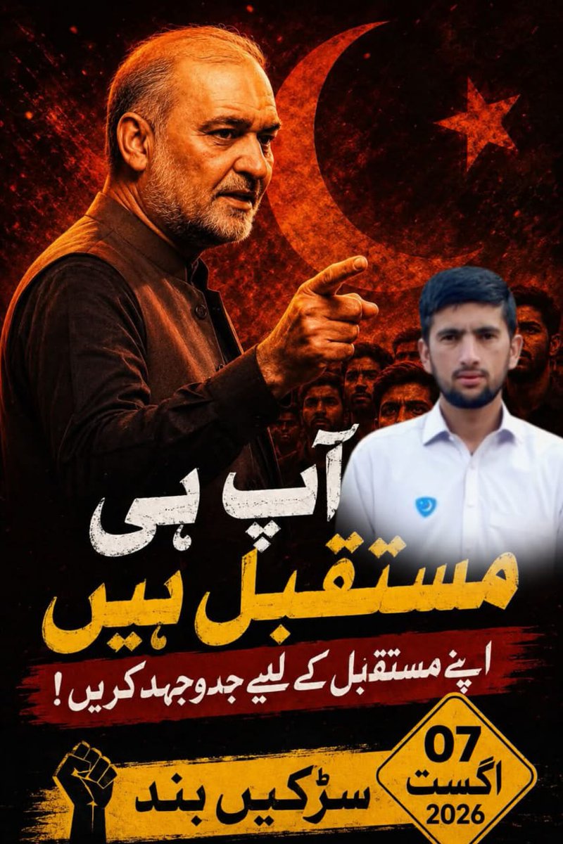 JipMulk48003's tweet photo. https://t.co/3w5Q4PFliD