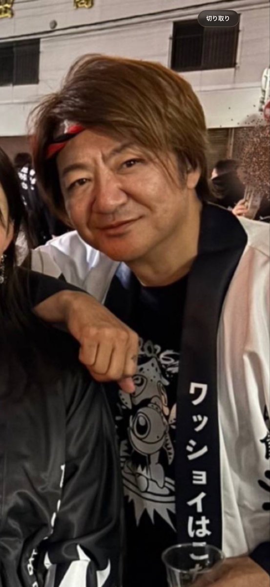 hikaruganji's tweet photo. GLAYのテルさん。。。？ https://t.co/gfHhVN3BCj