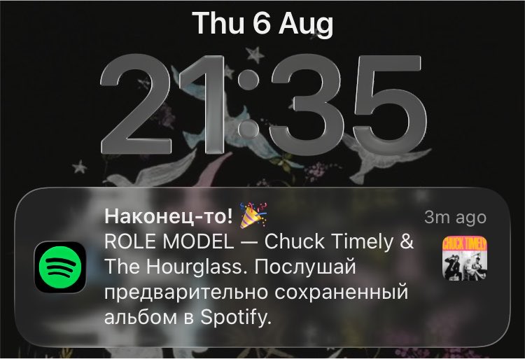 hvmtlhrt's tweet photo. почему мне спотифай по-русски стал писать, что за аномалия https://t.co/CKBRSgPPB2