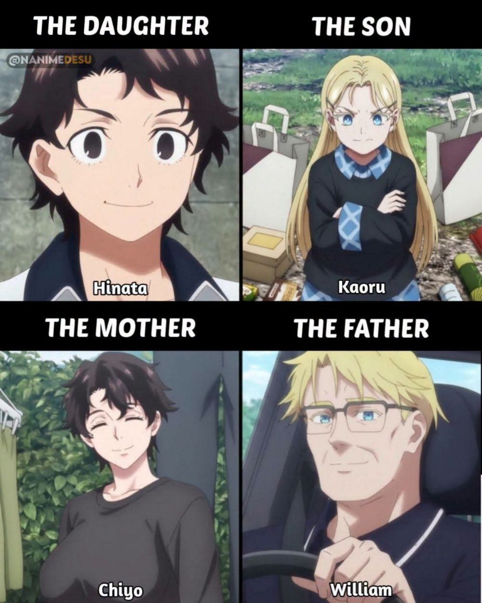 OtakuxSociety's tweet photo. The Misogiya family really said copy-paste genes, daughter takes mom, son takes dad https://t.co/PAPyTcSivN