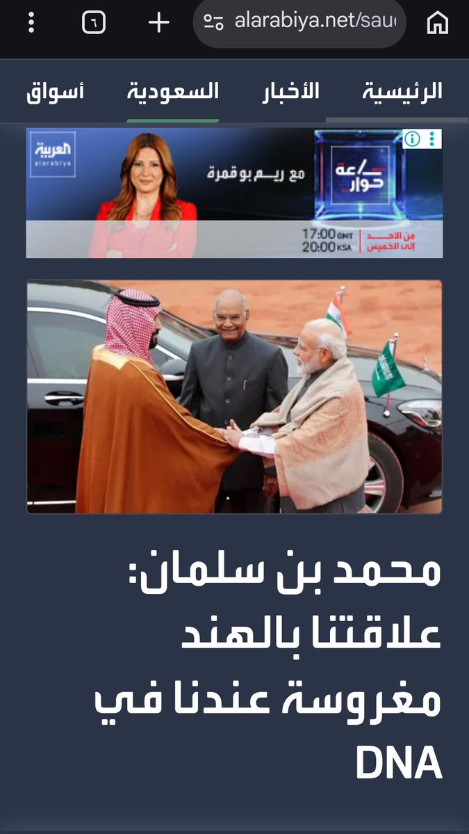 enigm90's tweet photo. سيدك اللي قال 😂😂 https://t.co/vO49Rc0o81