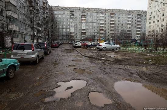 Fabrican3's tweet photo. @hyperphonk Oh yeah, migrants really-really want to live in place like this https://t.co/nr1BzvpXf7