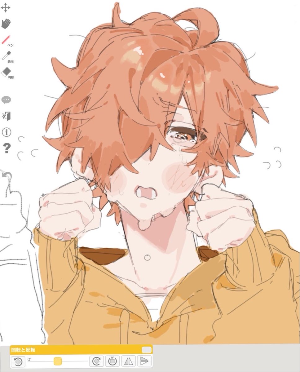 ut__d6's tweet photo. ぺ https://t.co/On3tNOdknX