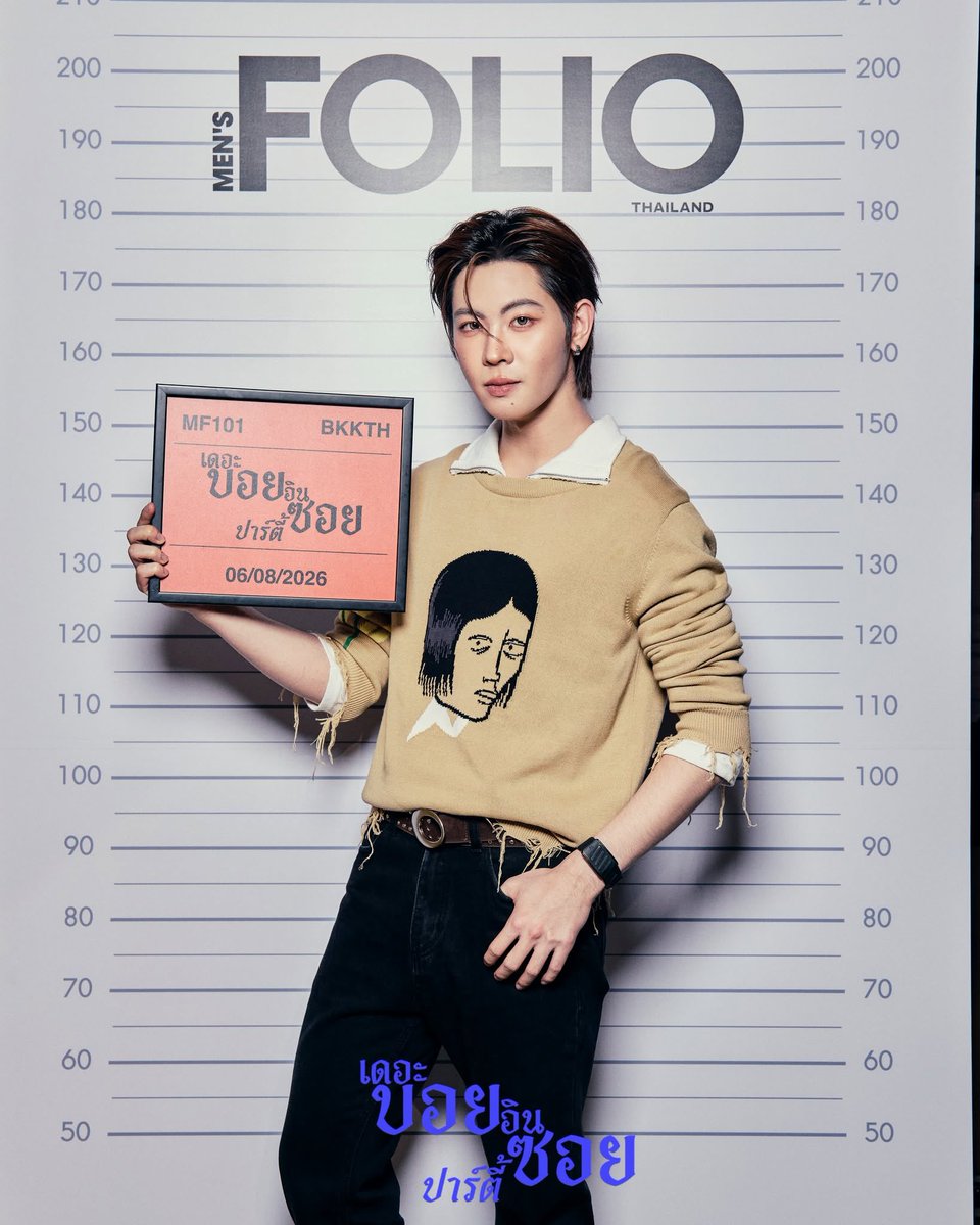 firstonefanclub's tweet photo. 𝐔𝐏𝐃𝐀𝐓𝐄  𝐈𝐆 𝐏𝐎𝐒𝐓 : menfolioth
#FirstoneStories | 07-06-2026 

พี่วรรณหล่อมากกกกก ㅠㅠ
🔗: https://t.co/d04W5dFkhl

TFO X MENS FOLIO
#เติ้ลเฟิร์สวันอินซอยปาร์ตี้

💬 ไปคอมเมนต์ กดไลก์ แชร์ เพิ่มเอนเกจให้น้องกันเยอะ ๆ น้า

@firstone_wnk #Firstone 🫶🏻🎤
εїз #เติ้ลเฟิร์สวัน #TleFirstone  εїз