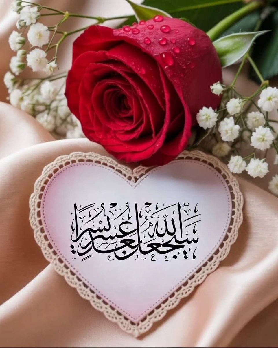 khalid88khaa's tweet photo. #رسالة_اليوم 👋🏻♥️🍃 https://t.co/HBu9AZTxwD