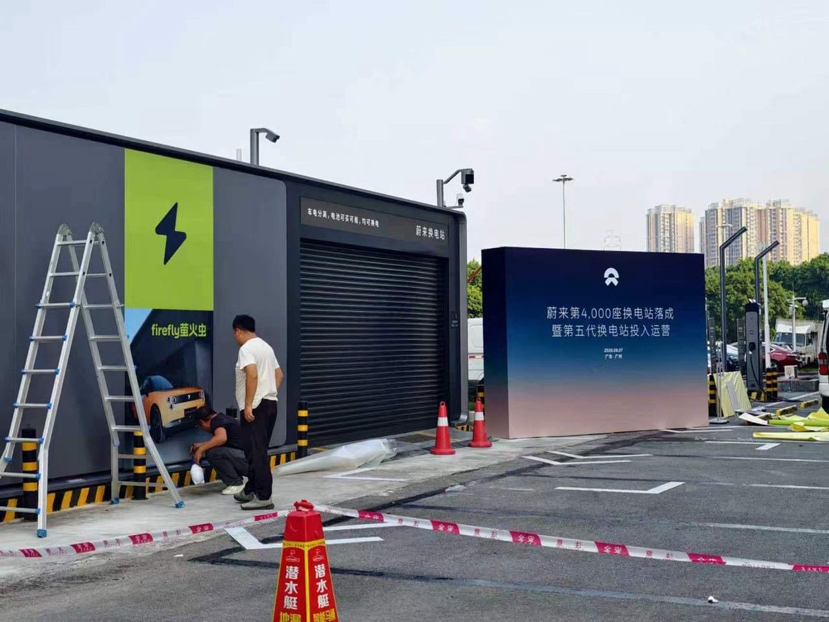 NIOAdmirer's tweet photo. NIO's upcoming fifth-generation battery swapping stations cleverly incorporate Firefly promotional displays, a strategic move poised to further accelerate sales for the sub-brand.
$NIO https://t.co/dk2ys0YIFs