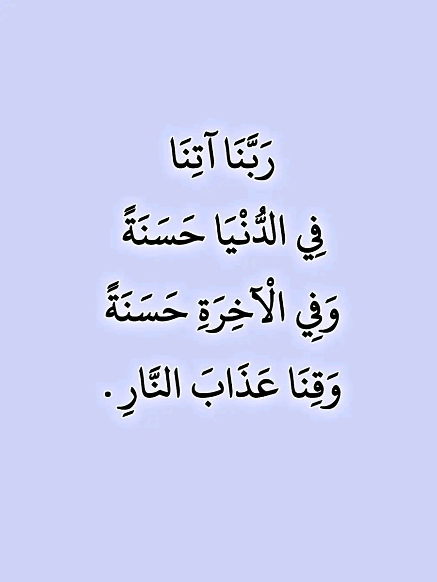 alazkkar's tweet photo. https://t.co/p8sdqKLbLX