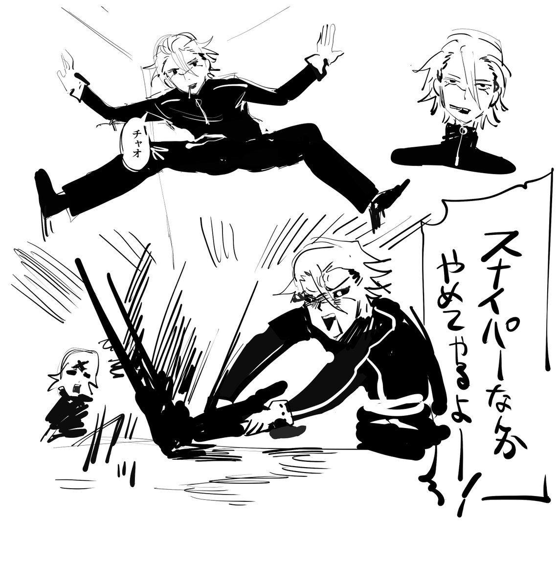BLACKVELOX's tweet photo. https://t.co/kBxlsyjxJn