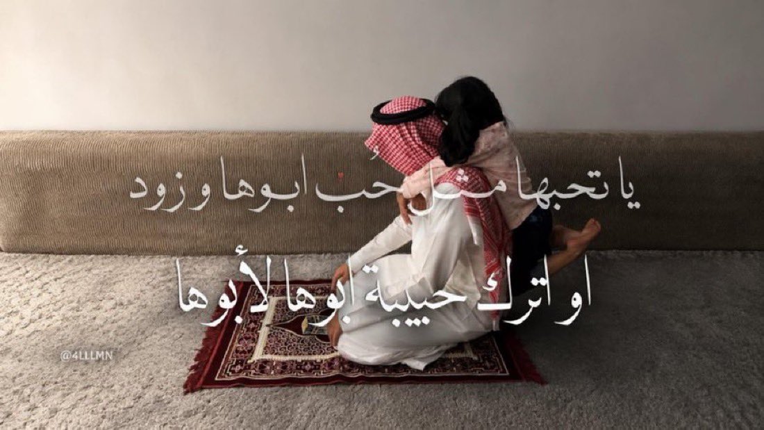 albdr97's tweet photo. https://t.co/n80Bmt6hGV