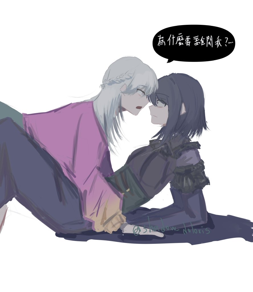 shadow_desoxyn's tweet photo. #アニメゆめみた
leave https://t.co/L9hGzH9HOL