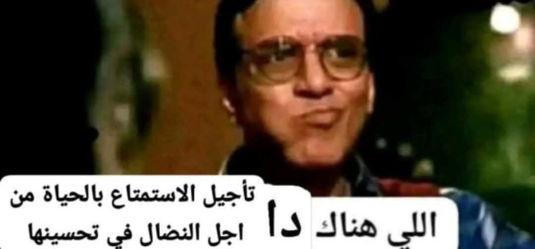 MahmoudRafat121's tweet photo. https://t.co/TBjnSk2a9l