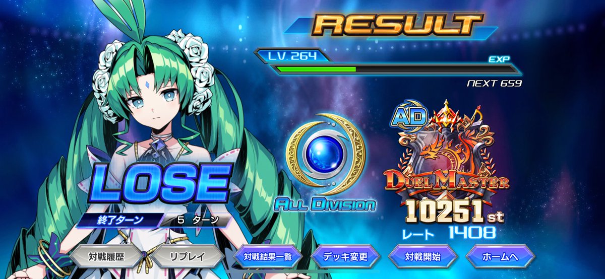 yuu_glp's tweet photo. 超楽しい
死んでくれや https://t.co/vU4UjGmhlB