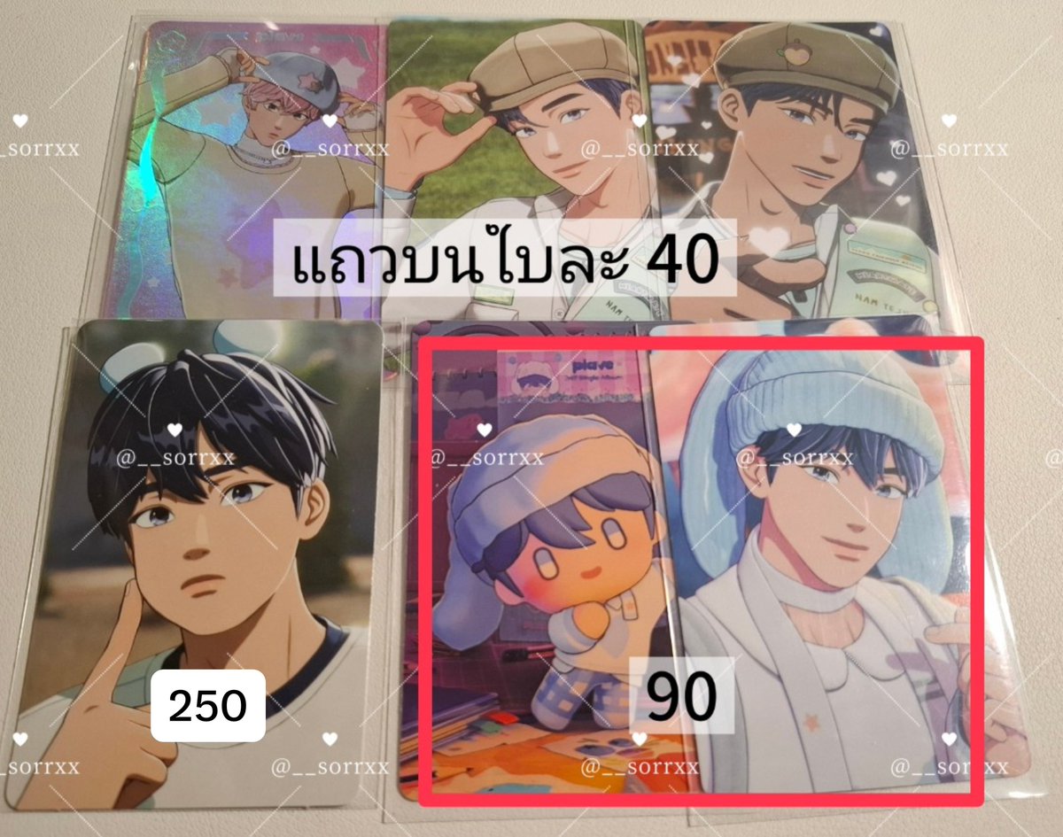 __sorrxx's tweet photo. WTS ขาย

🥕 ราคาตามภาพ 

📮 ค่าส่ง 45 

kw : poca plbbuu ssgt 2026 เยจุน โนอา แบมบี้ อึนโฮ ฮามิน

#ตลาดนัดplave #ชินะ_พร้อมส่ง https://t.co/qd27TW2KUD