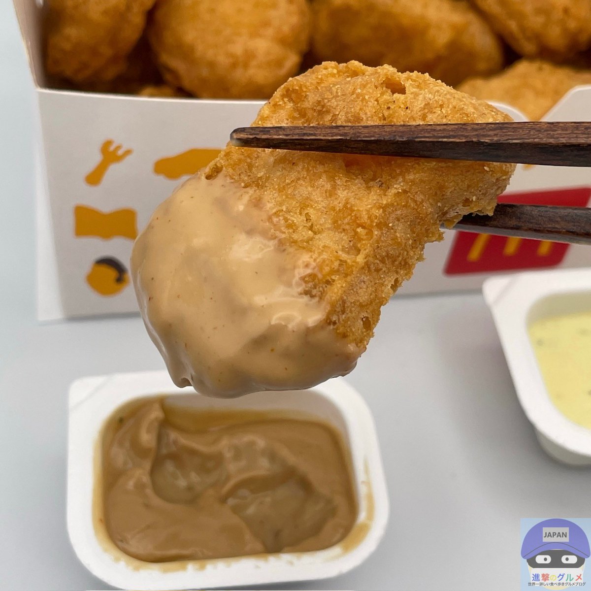 rekishichosadan's tweet photo. 2026年8月7日（金）から6日間、マクドナルドが「ナゲットソース総選挙」を毎日13時より開催します。
マクドナルドファンとして、新ソースを2021年11月から現在まですべて実食調査し、歴代のナゲットソース（54種類）をまとめました。
https://t.co/2Z1ZmMJUfD https://t.co/Oekmyyr8YY