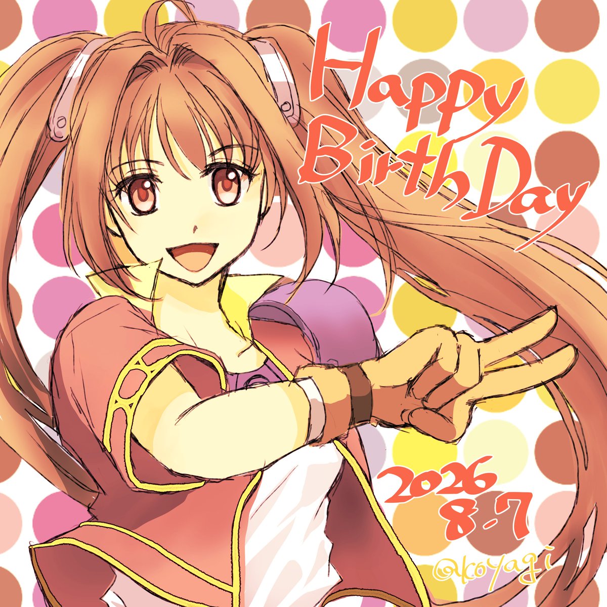 koyagi_illust's tweet photo. エステルハピバ🎂✨
急遽1時間クオリティで描きました…
ごめんよ😭 9/17に会えるの楽しみ✨
#2026エステルブライト生誕祭 https://t.co/SuhxVRPGEc