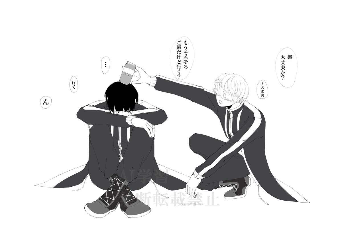 yessirotebukuro's tweet photo. https://t.co/Acsl6rKhOY