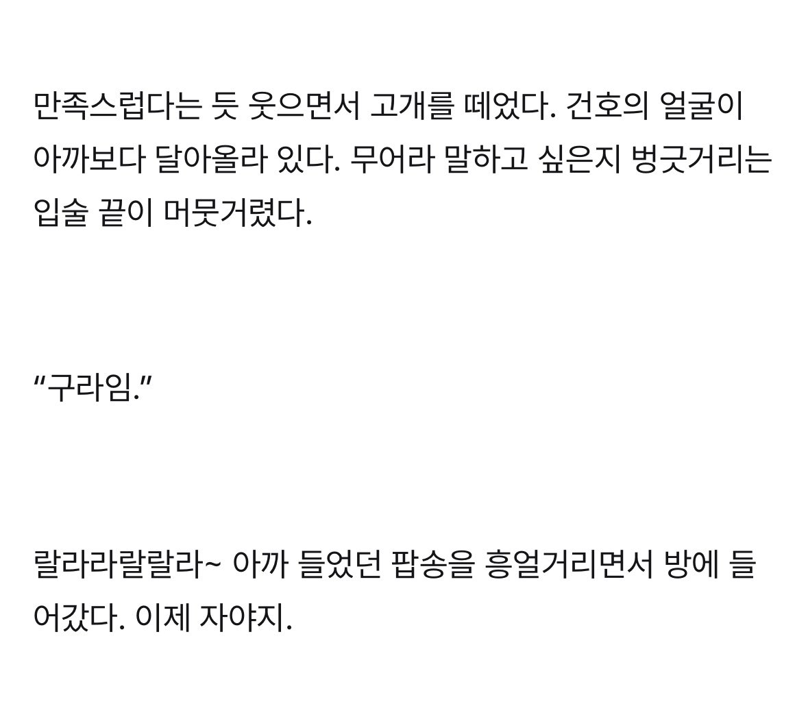 riceppigg's tweet photo. 하남자공 실화냐
개웃기네 https://t.co/3PqHWeRxsw