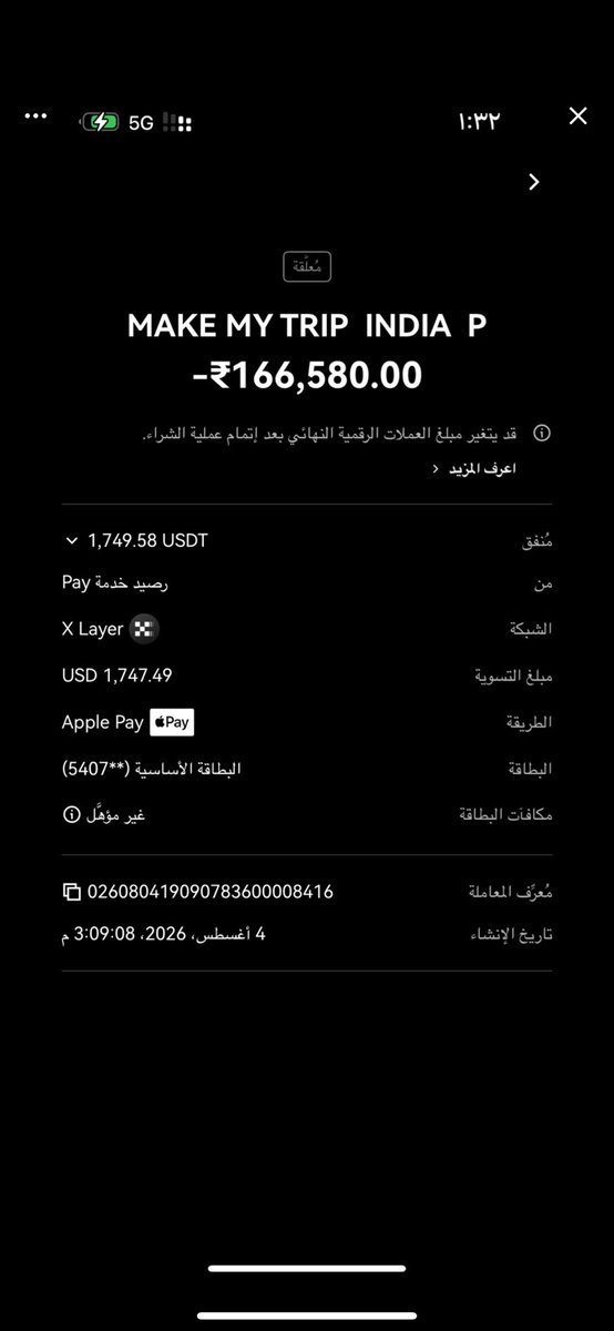 YYwsf54147's tweet photo. @Mavia__fx @Bilalmarth077 Is this digital fraud? 🛑 ⁠@makemytrip⁠ advertised 30Kgs check-in baggage during checkout for my ⁠@SalamAir⁠ flight, but stripped it post-payment! Paid $1,750 &amp; they refused to honor it.
How do travel platforms get away with this? Thoughts? 
#MakeMyTrip #SalamAir #TravelScam https://t.co/uUuB88cp7L