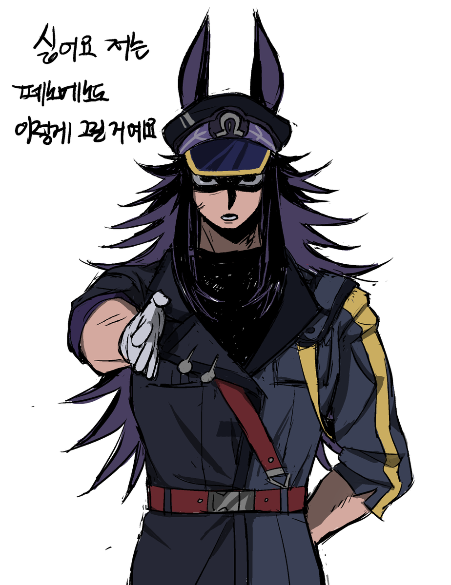 __OxOoOo_'s tweet photo. 제픽은요 https://t.co/gi69gvXYYI