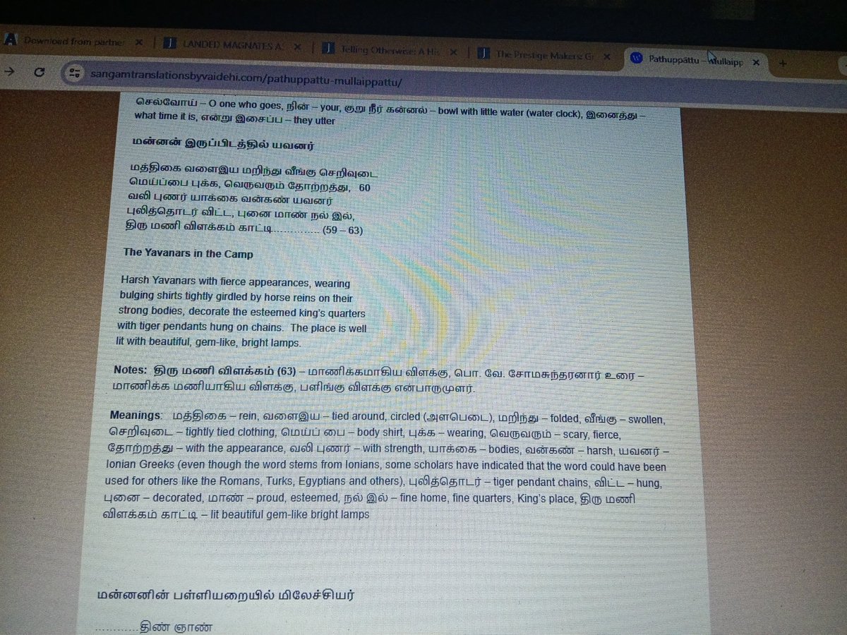 BmaAnirudh's tweet photo. Kathryn Hain says that the Mullaipattu, in verses 59-61, refers to "Yavanas armed with horsewhip s" explicitly using the Greek word for "whip". However the actual text doesn't even make mention of whips, only reins. @cobbaltt does the word "மத்திகை" have any connection to Greek ? https://t.co/CkZ9JBltne