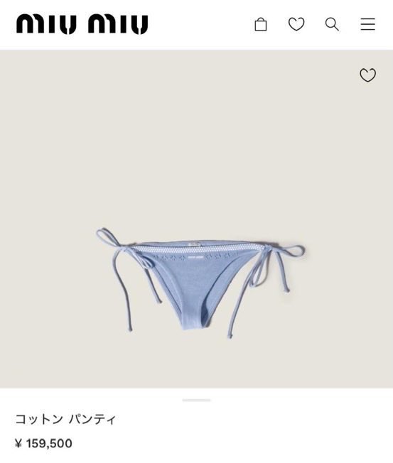 abohmam15's tweet photo. 1か月働いてパンツ1枚しか買えない https://t.co/L1cOZFfvG4